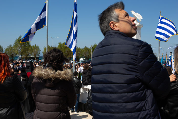 THE PARADE, Aegina 25th of March