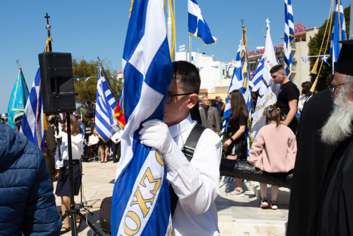 THE PARADE, Aegina 25th of March