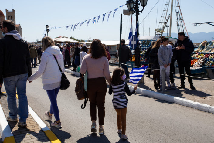 THE PARADE, Aegina 25th of March